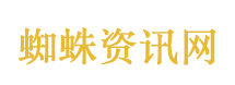 伊朗总统：让国际评判谁是恐怖分子